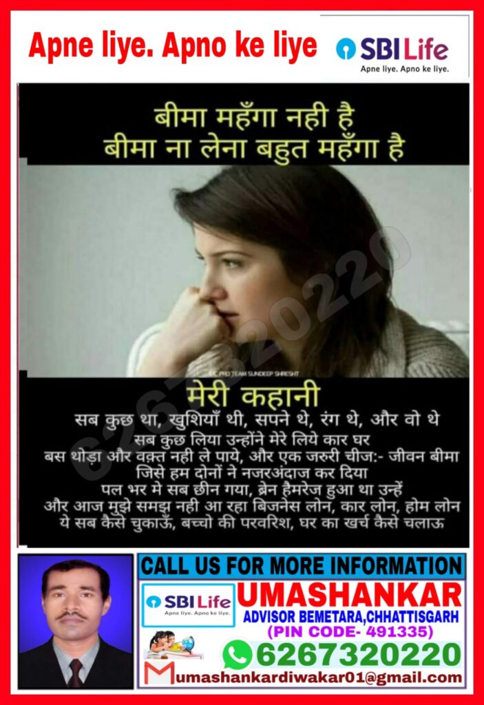 WhatsApp Image 2025-10-11 at 21.00.17_f269693a