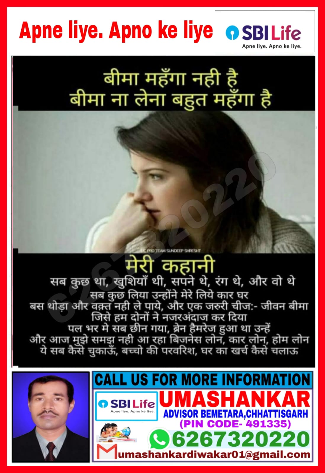 WhatsApp Image 2025-10-11 at 21.00.17_f269693a