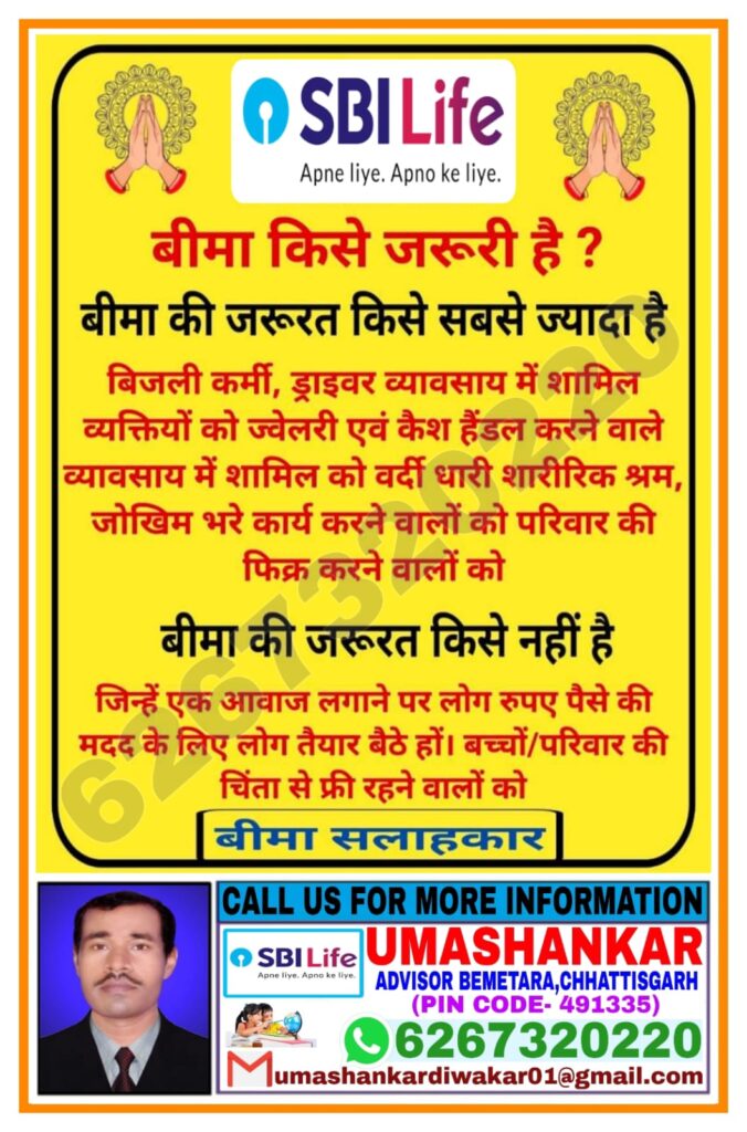 WhatsApp Image 2025-10-11 at 21.00.19_463d407e