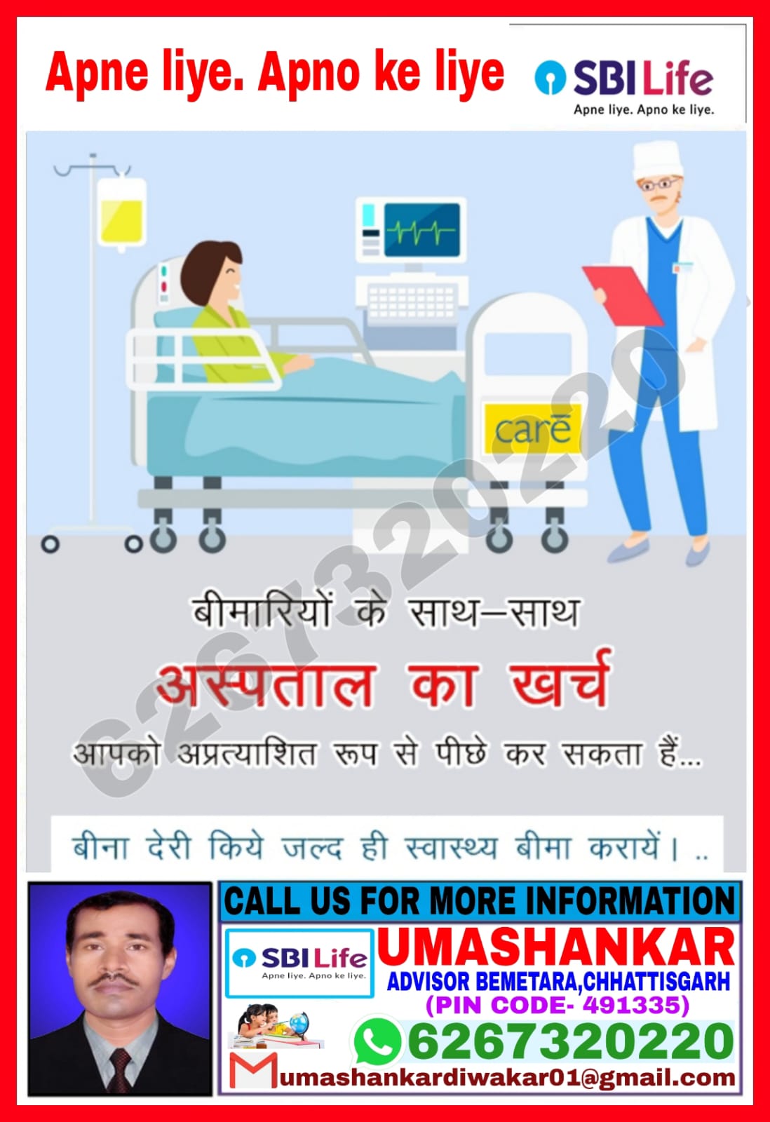 WhatsApp Image 2025-10-11 at 21.00.19_a571afa3