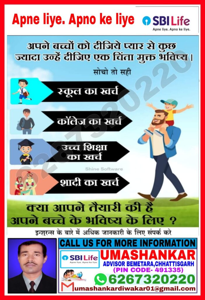 WhatsApp Image 2025-10-11 at 21.00.20_02efe54d