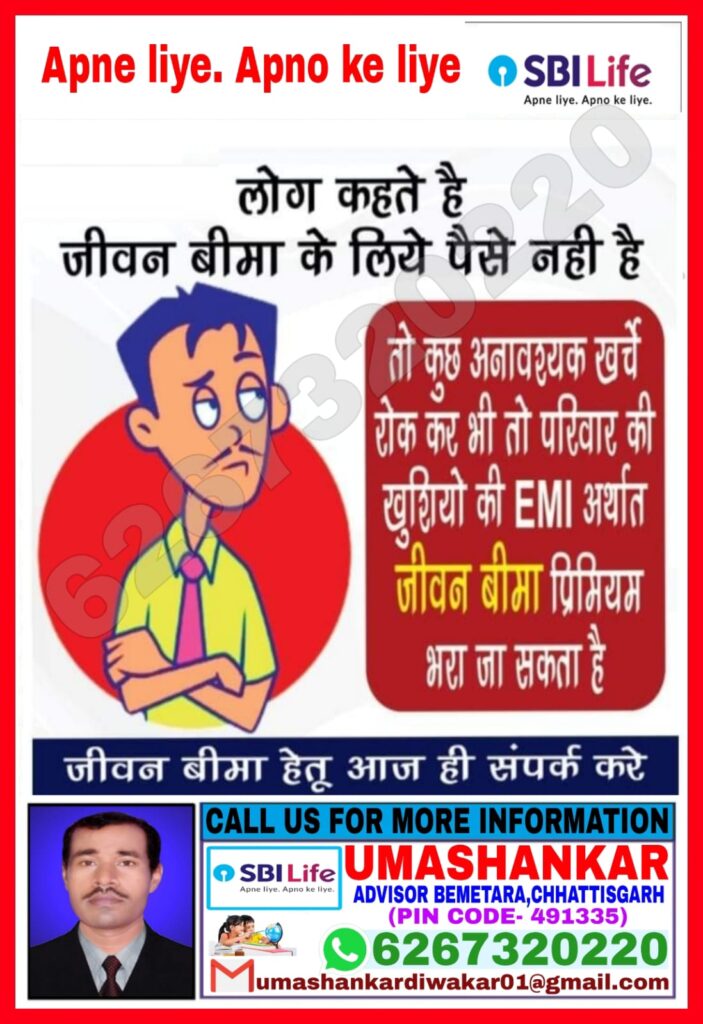 WhatsApp Image 2025-10-11 at 21.00.20_799bbd36