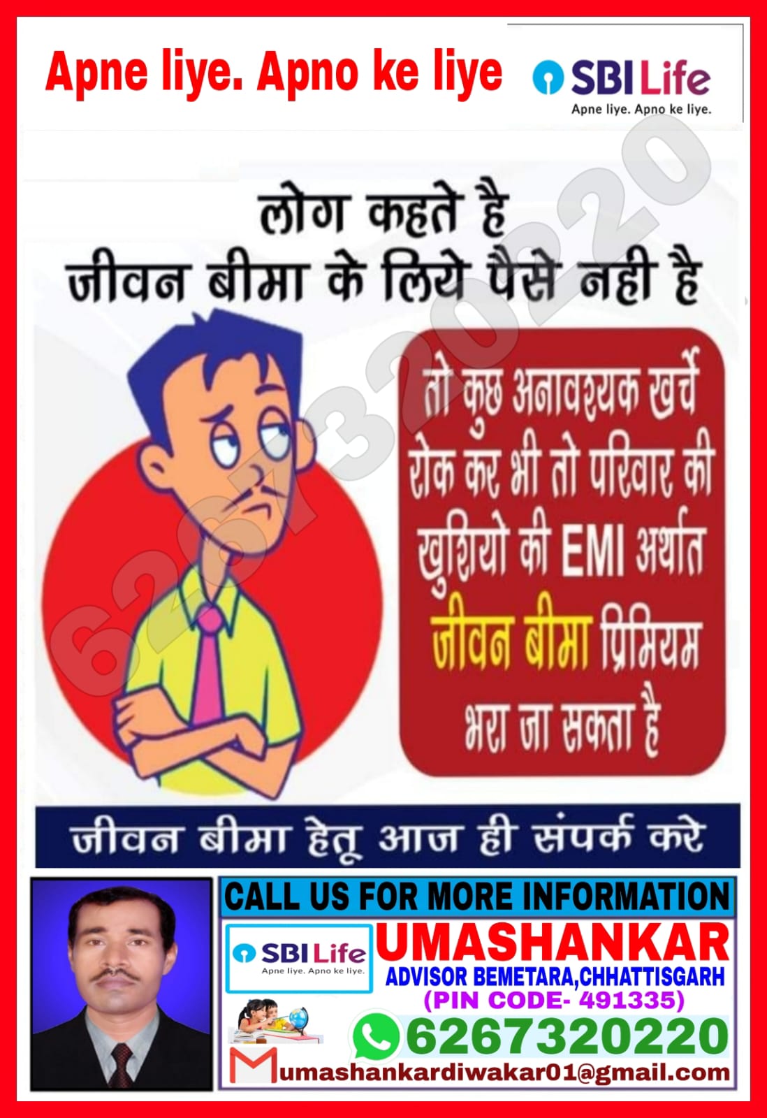 WhatsApp Image 2025-10-11 at 21.00.20_799bbd36