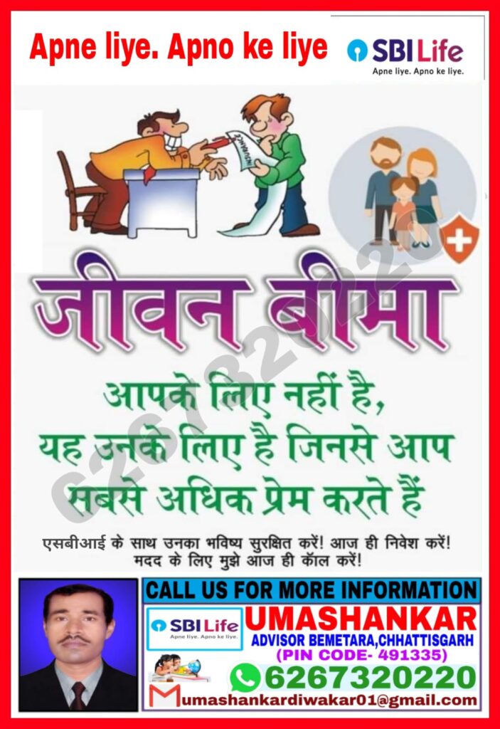 WhatsApp Image 2025-10-11 at 21.00.22_12acadc8