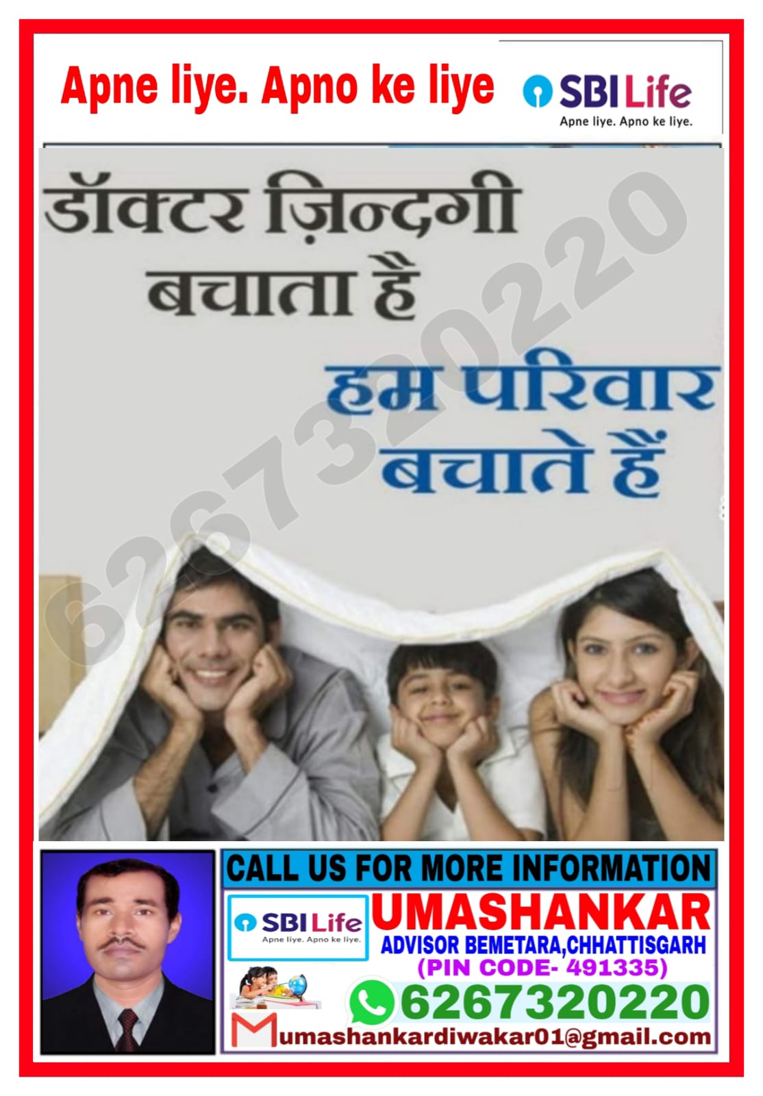 WhatsApp Image 2025-10-11 at 21.00.22_827ee5d5