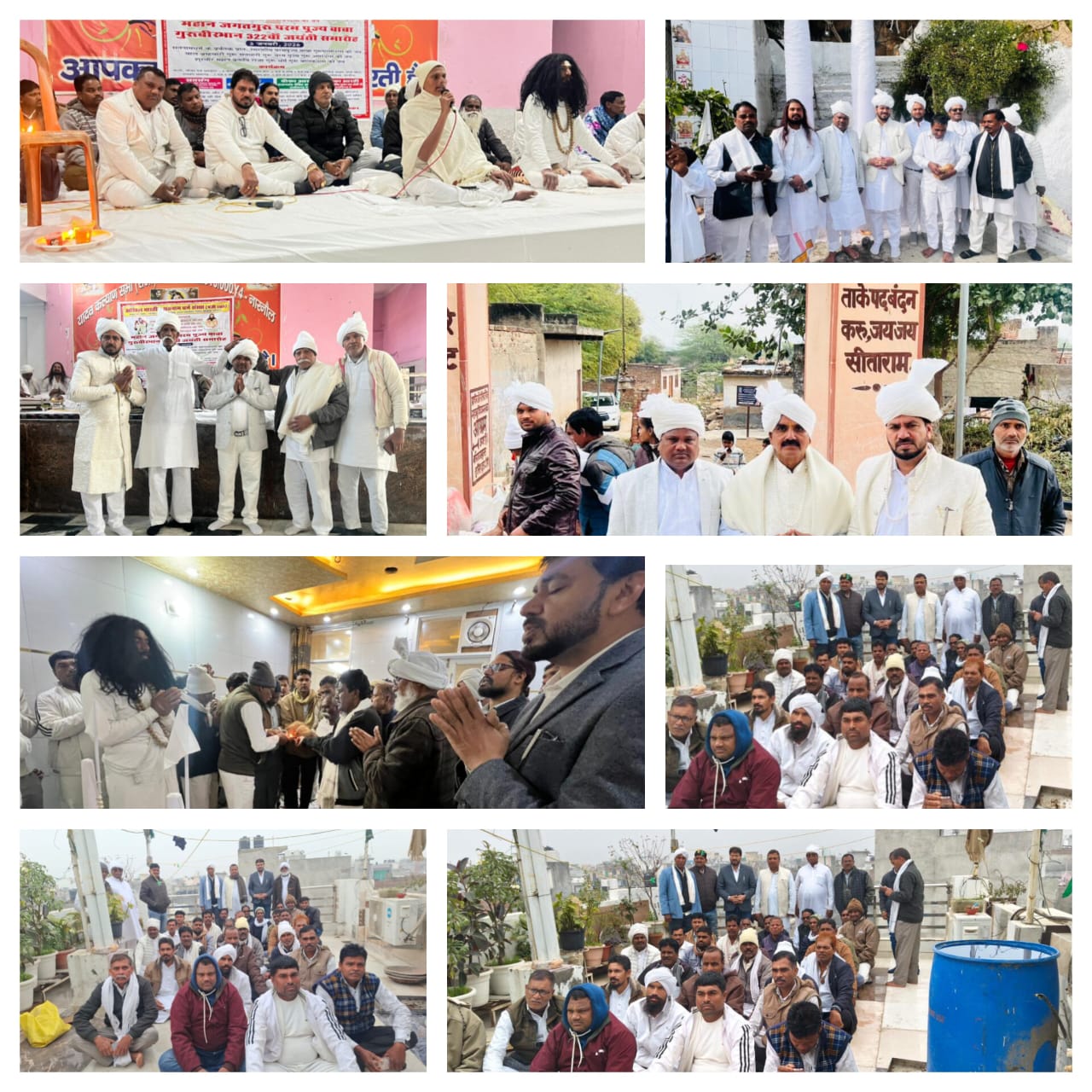 *सतनामी समाज की पुर्वजों की पावन भूमि नारलौन पर महान जगतगुरु परम पूज्य बाबा गुरु बीरभान जी की 322 वी जयंती डॉ.जगजीवन खरे के नेतृत्व में मनाया…